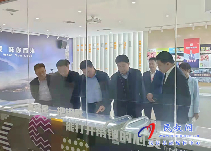 市農業(yè)農村局局長袁其杰到民權縣開展企業(yè)服務日活動?