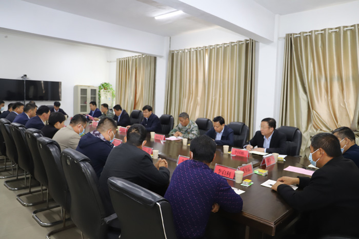 縣委書記張團結(jié)主持召開國土空間規(guī)劃座談會