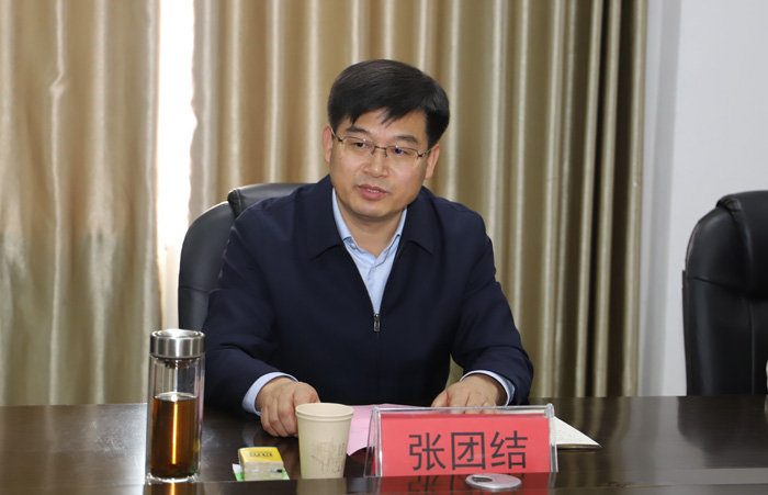 縣委書記張團結(jié)主持召開國土空間規(guī)劃座談會