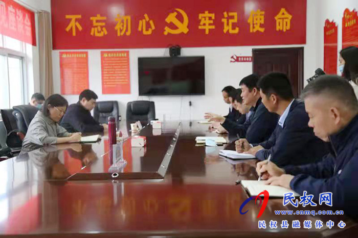 縣委副書記、縣長王靜嫻到縣司法局調(diào)研指導司法行政工作