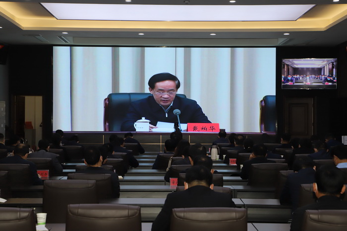 我縣組織收聽收看全省“人人持證、技能河南”建設(shè)動員部署電視電話會議