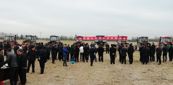 全縣土地深松促進現(xiàn)場會在胡集鄉(xiāng)召開