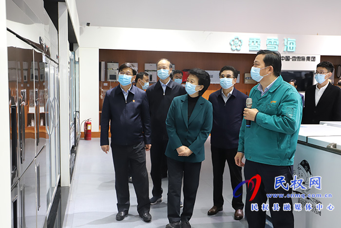 省人大常委會黨組書記、副主任趙素萍到民調(diào)研優(yōu)化營商環(huán)境執(zhí)法檢查暨省委人大工作會議精神貫徹落實情況