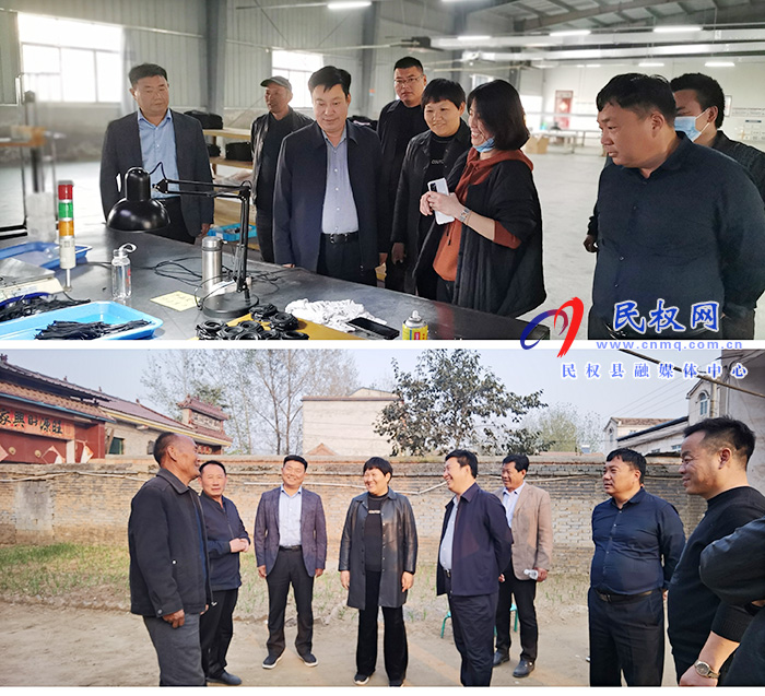 高新區(qū)管委會(huì)副主任李吉安調(diào)研軟弱渙散基層黨組織整頓、人居環(huán)境整治和鞏固拓展脫貧攻堅(jiān)成果后評估工作