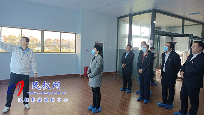 市委常委、統(tǒng)戰(zhàn)部長王玉娟到民權(quán)調(diào)研民營企業(yè)發(fā)展和統(tǒng)戰(zhàn)工作