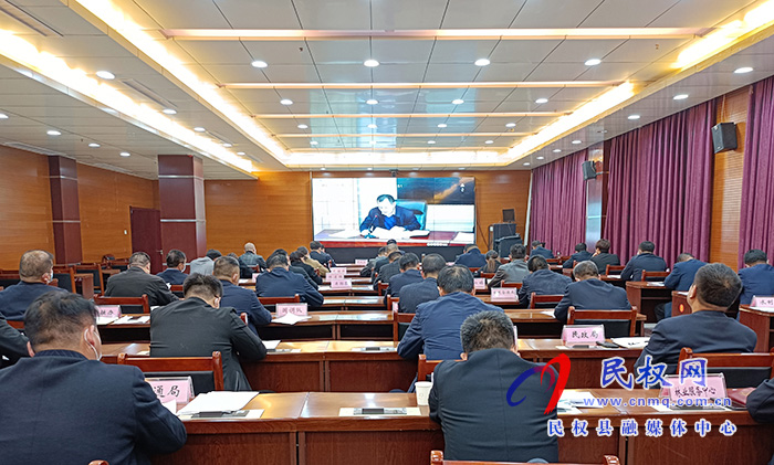 我縣組織收聽收看全市鞏固脫貧攻堅(jiān)成果調(diào)度會(huì)