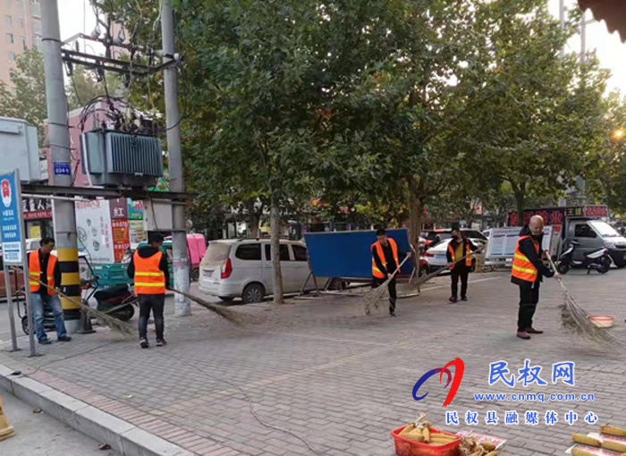 縣司法局弘揚(yáng)志愿服務(wù)精神助力全國文明城市創(chuàng)建
