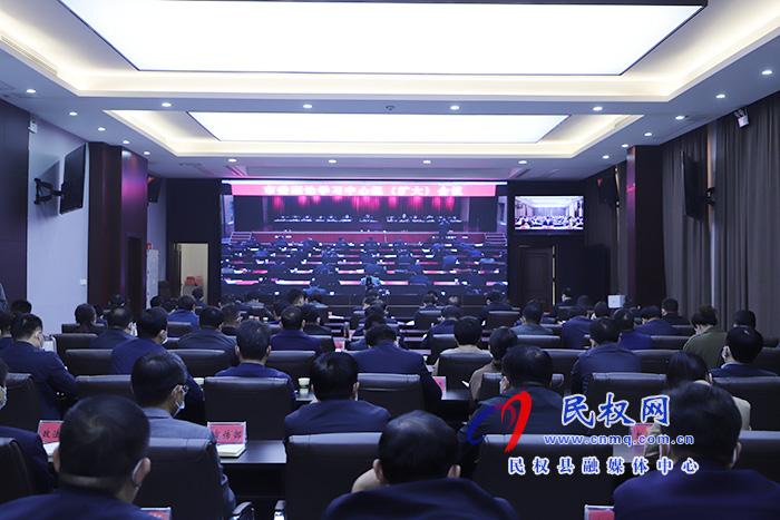 我縣組織收聽收看市委理論學習中心組（擴大）會議