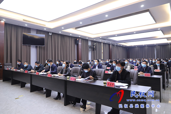 我縣組織收聽收看市委理論學習中心組（擴大）會議