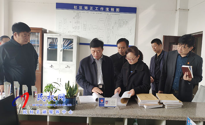 縣委常委、政法委書記陳鴻志調(diào)研全省法治政府示范縣創(chuàng)建工作