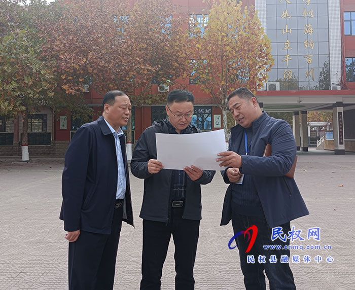 縣委副書記栗團結(jié)調(diào)研學校建設(shè)及疫情防控工作