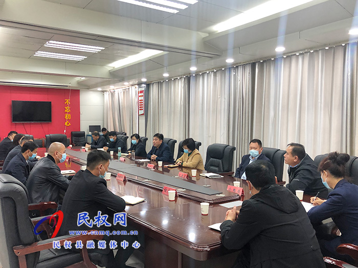我縣召開機(jī)場項目建設(shè)推進(jìn)會