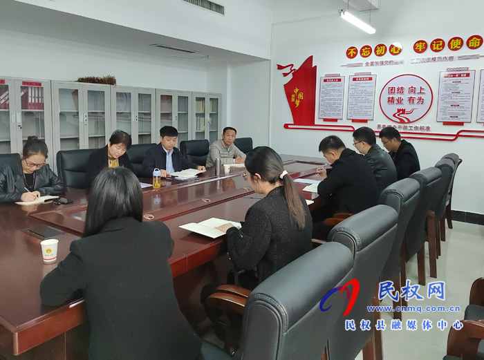 縣委編辦以省、市黨代會精神為引領(lǐng) 開創(chuàng)各項(xiàng)工作新局面