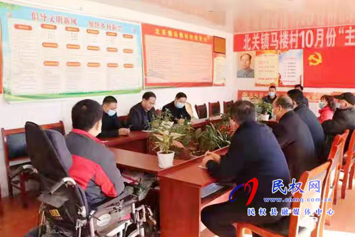 縣委常委、常務(wù)副縣長王景義到北關(guān)鎮(zhèn)調(diào)研指導軟弱渙散村黨組織整頓工作