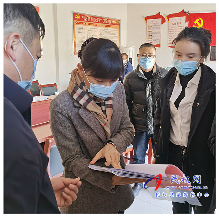縣領(lǐng)導(dǎo)于茜、張啟付到莊子鎮(zhèn)調(diào)研指導(dǎo)鞏固拓展脫貧攻堅(jiān)成果后評(píng)估工作和域內(nèi)企業(yè)發(fā)展情況