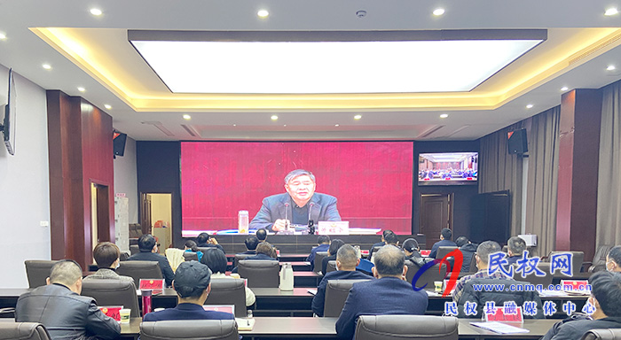 我縣組織收聽收看全市政協(xié)組織圍繞《商丘市優(yōu)化營商環(huán)境條例》貫徹落實(shí)情況開展民主監(jiān)督動(dòng)員電視電話會(huì)