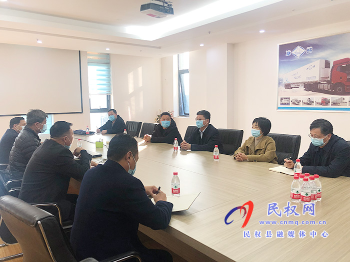 市人大常委會(huì)黨組副書記、常務(wù)副主任王琦到民開(kāi)展助企日活動(dòng)