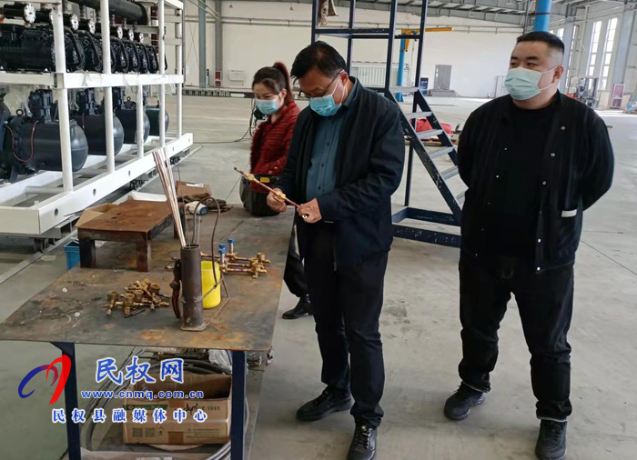 縣委常委、宣傳部長、副縣長畢道喜到聯(lián)系企業(yè)開展“企業(yè)服務日”活動