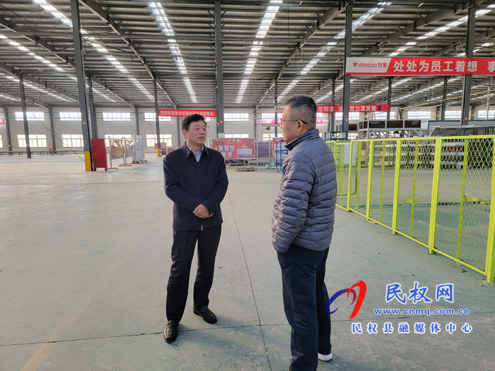 縣委常委、政法委書記陳鴻志到聯(lián)系企業(yè)開展“萬人助萬企”活動(dòng)