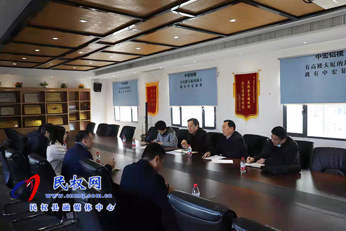 市人大常委會副主任姬脈常、劉彥華一行到民開展“萬人助萬企”活動
