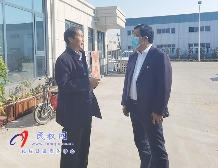 縣委常委、統(tǒng)戰(zhàn)部長(zhǎng)李君開(kāi)展“企業(yè)服務(wù)日”活動(dòng)