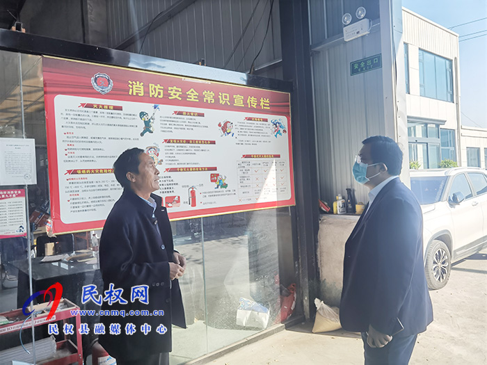 縣委常委、統(tǒng)戰(zhàn)部長(zhǎng)李君開(kāi)展“企業(yè)服務(wù)日”活動(dòng)