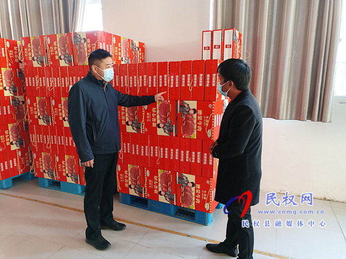 縣監(jiān)委副主任張書臣深入企業(yè)開展 “萬人助萬企”活動(dòng)