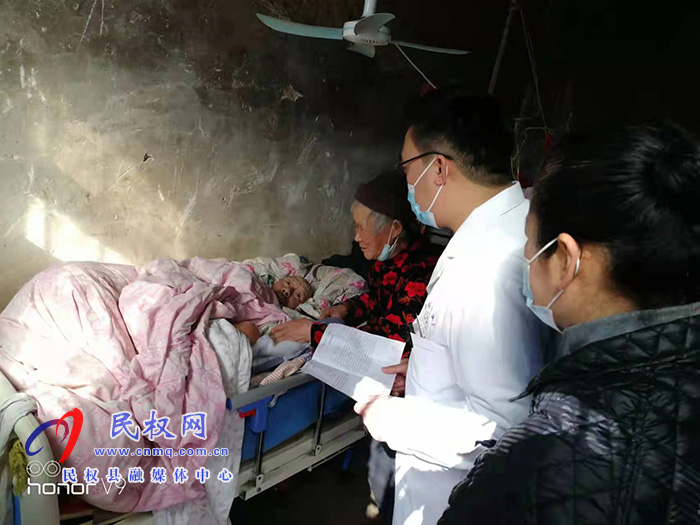 民權(quán)縣殘聯(lián)開展“鞏固脫貧攻堅成果、我為群眾辦實事上門辦證”活動