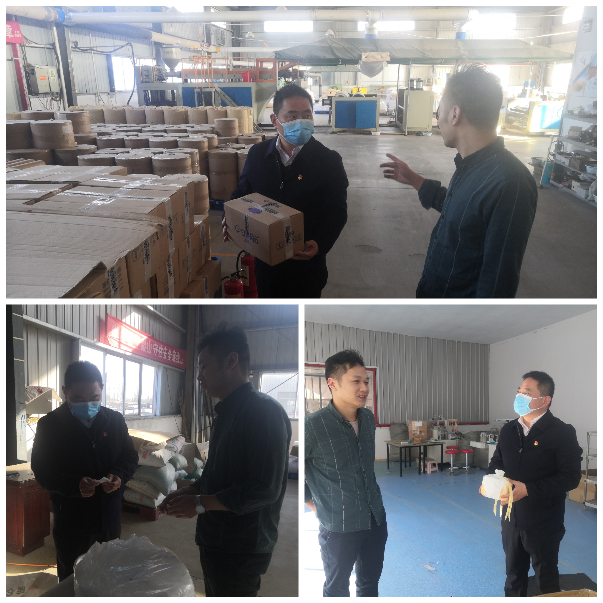 組織部副部長、老干部局長朱德強到聯(lián)系企業(yè)開展“萬人萬企活動”