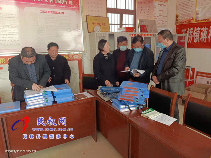 縣委常委、宣傳部長、副縣長畢道喜到王橋鎮(zhèn)督導鞏固脫貧攻堅成果后評估工作