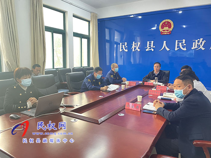 全縣專職消防隊(duì)伍建設(shè)暨冬春火災(zāi)防控工作推進(jìn)會(huì)召開