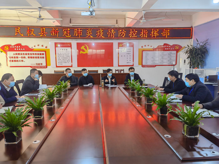 市疫情防控指揮部副主任郭建軍到民察看常態(tài)化指揮部內(nèi)設(shè)機(jī)構(gòu)運轉(zhuǎn)情況