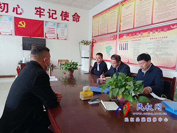 縣委常委、常務(wù)副縣長(zhǎng)王景義深入部分鄉(xiāng)鎮(zhèn)督導(dǎo)應(yīng)急管理體系、能力建設(shè)情況及撤村并居、鞏固脫貧攻堅(jiān)成果后評(píng)估