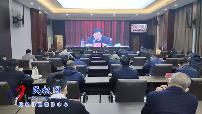 我縣組織收聽收看全市優(yōu)化營(yíng)商環(huán)境攻堅(jiān)工作電視電話會(huì)議