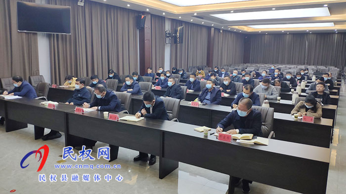 我縣組織收聽收看全市優(yōu)化營(yíng)商環(huán)境攻堅(jiān)工作電視電話會(huì)議