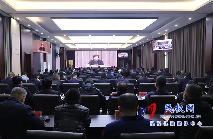 我縣組織收聽收看學(xué)習貫徹黨的十九屆六中全會精神中央宣講團宣講報告會