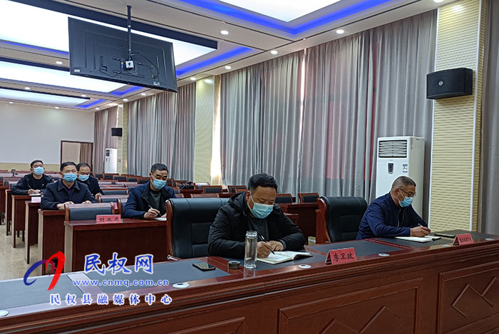 我縣組織收聽收看全省小麥質(zhì)量檢測暨超標(biāo)小麥處置工作電視電話會