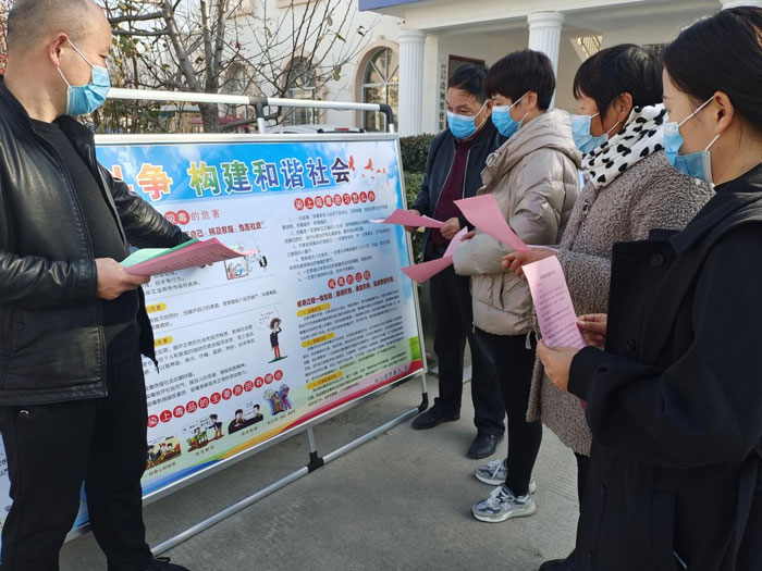 民權縣孫六鎮(zhèn)開展平安建設暨法治政府建設“宣傳月”活動