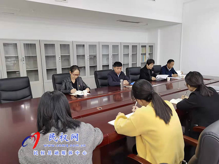 縣委編辦召開(kāi)專題會(huì)學(xué)習(xí)貫徹省第十一次黨代會(huì)精神