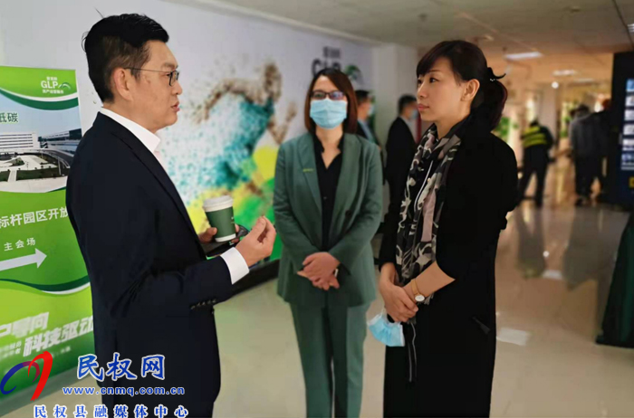 縣委常委、副縣長于茜赴普洛斯投資（上海）有限公司進行實地考察