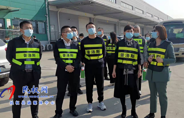 縣委常委、副縣長于茜赴普洛斯投資（上海）有限公司進行實地考察