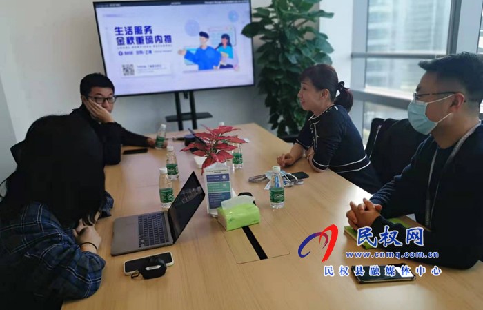 縣委常委、副縣長于茜赴普洛斯投資（上海）有限公司進行實地考察