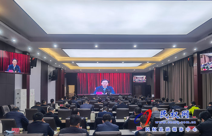我縣組織收聽收看商丘市委理論學習中心組（擴大）會議暨全市推進工業(yè)經(jīng)濟高質(zhì)量發(fā)展工作培訓電視電話會