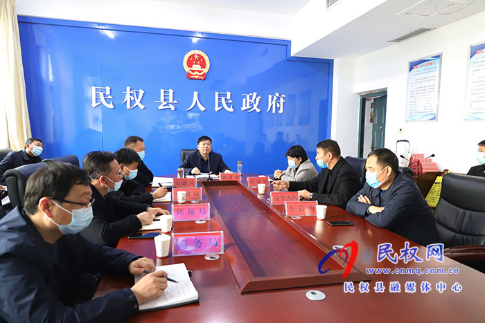 我縣召開淘汰國三及以下排放標(biāo)準(zhǔn)營運(yùn)柴油貨車工作會