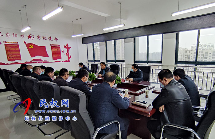 我縣召開(kāi)省級(jí)衛(wèi)生城復(fù)審緊急會(huì)議