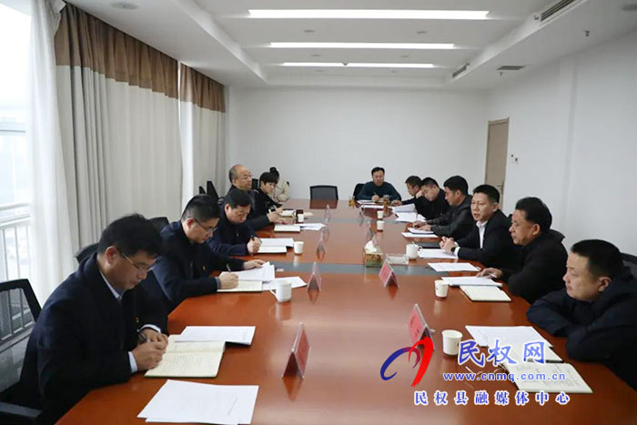 民權(quán)縣黨史學(xué)習(xí)教育第三巡回指導(dǎo)組巡聽旁聽縣紀委監(jiān)委理論學(xué)習(xí)中心組集中學(xué)習(xí)交流研討會