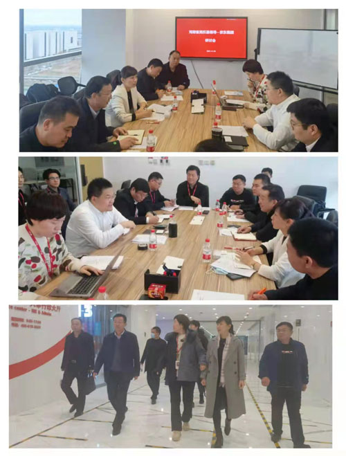 縣委常委、副縣長(zhǎng)于茜一行到北京京東集團(tuán)總部會(huì)談考察