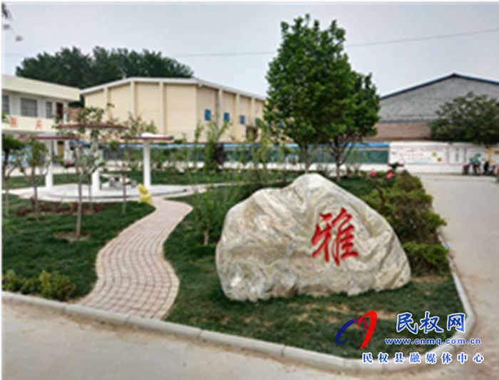 櫛風沐雨,砥礪前行 ——創(chuàng)建“市級文明校園”  　　
