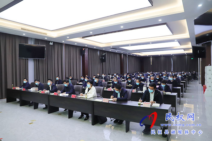 全省縣鄉(xiāng)兩級(jí)人大換屆選舉工作部署電視電話會(huì)議召開
