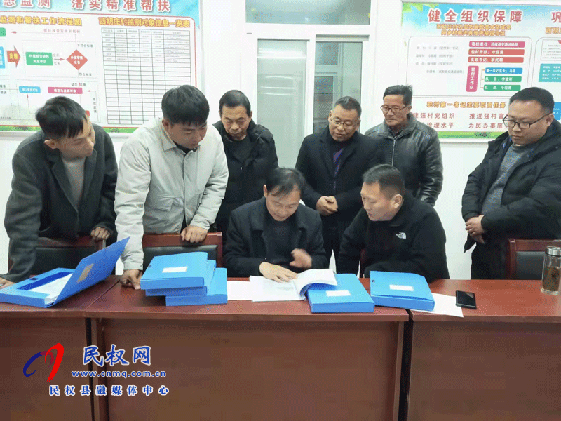 民權縣交通運輸局：勤問勤學勤請教，切實鞏固拓展脫貧攻堅成果